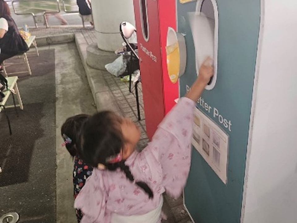 安城市七夕まつり