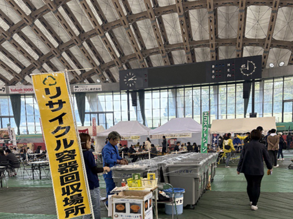 秋田大舘きりたんぽ祭り