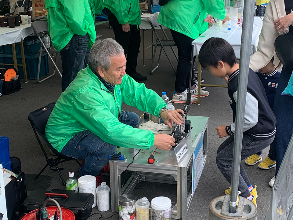 中井町フェスティバル