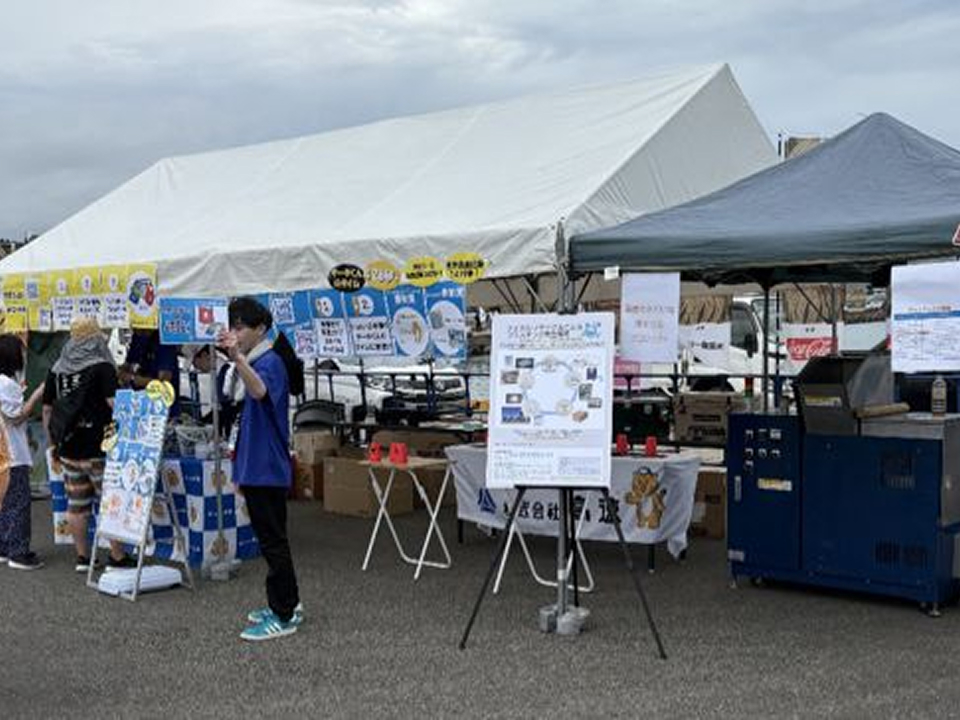 男鹿ナマハゲロックフェス